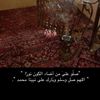 zezo.al.hudhali