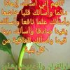 fousseyni.k4
