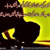 fatimazahra5783