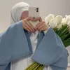 زهراء
