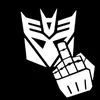 desapticon_shockwave