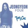 innie_iu