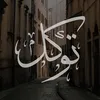 _sa26_1