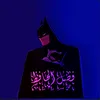 fl8nrr