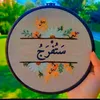 user7691259110727