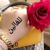 ghada.fathalla90