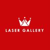 Laser Gallery Dubai