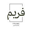 frame_s1