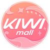 Kiwi mall