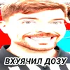 glazirovaniy.sirok