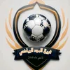 اعـلام فـريق الـمجـد 💙🔥