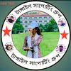ahiya821