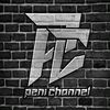 pc.peni.channel