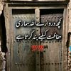 l.love.allah75