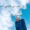 user9926281528159