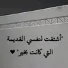 qwsffvng