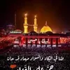 user8217977811086