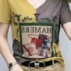 rebahan769