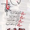 sabir.abdo31