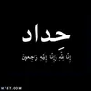 user5495668205993