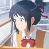 akane_yuki_19068