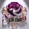 ahmedalnor10