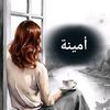 maraimmaraim195