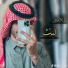 user1800452259086