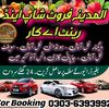 usman.malik2316