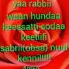 abdiiee.Mamad