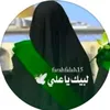 farahfalah15
