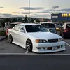FD Cars