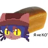 kadzukara
