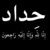 ayasaed911