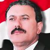 عفاش العولقي العولقي
