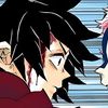 silentgiyuu