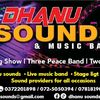 dhanu.sounds