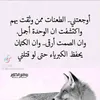 najed297