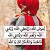 noha8464