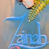 zainab.alyasiry7