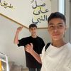 yazan.446