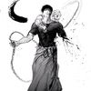 shendo.lan