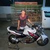 Ikmall