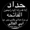 xdfhh5