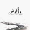 rore.203