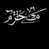 bbaazzfl