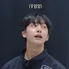 aqua_haent