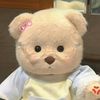 its_me_nadhifa_hakim