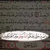 user9712315659918