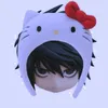 ある
